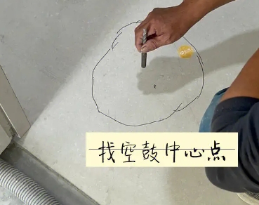 十堰瓷砖空鼓维修公司分享砂料配比不正确在瓷砖铺贴过程中可能导致以下问题